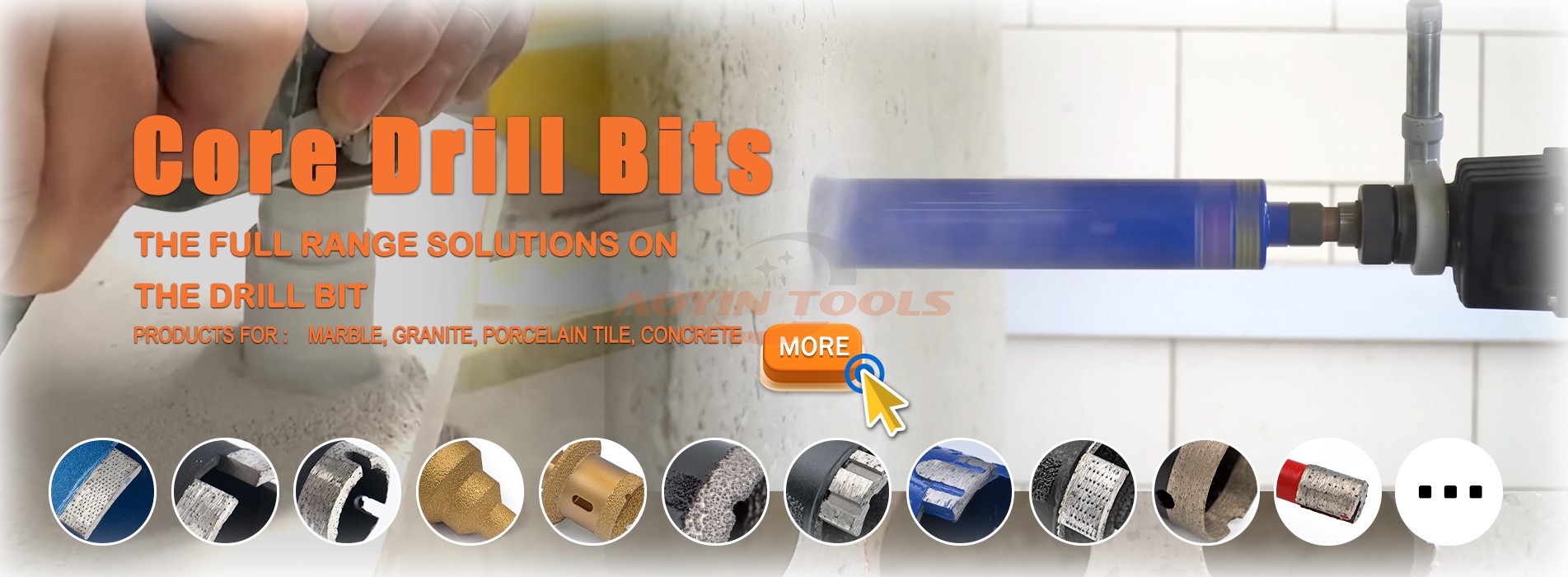 أدوات الحفر