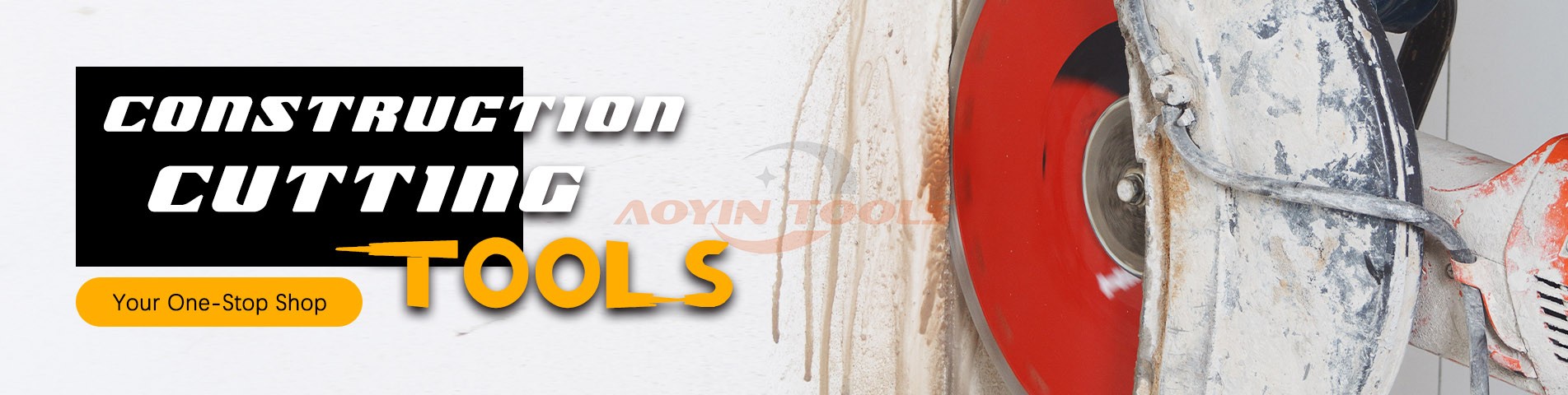 شفرة منشار الحائط